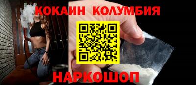 первитин Гай