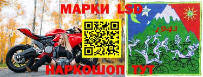 марихуана Гатчина
