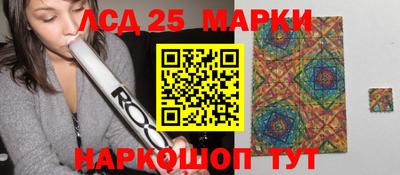 марихуана Гатчина