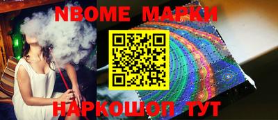 мдпв Гагарин