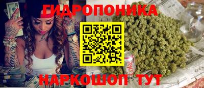 первитин Гай