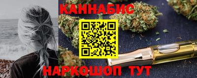 первитин Гай