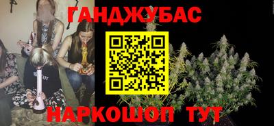 первитин Гай