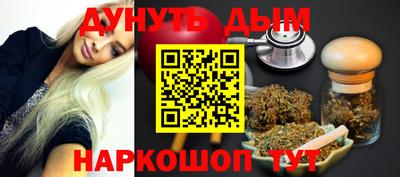 первитин Гай