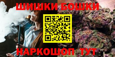 первитин Гай