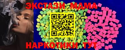 первитин Гай