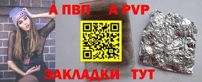 марихуана Гатчина