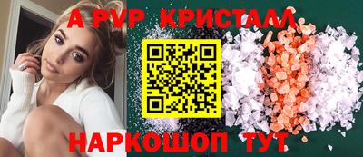 марихуана Гатчина