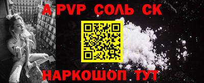 мдпв Гагарин