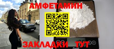 мдпв Гагарин