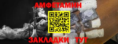мдпв Гагарин