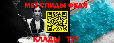 мдпв Гагарин