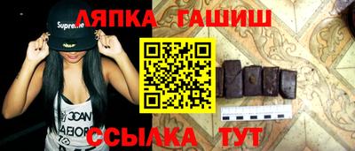 мдпв Гагарин