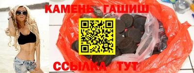 первитин Гай