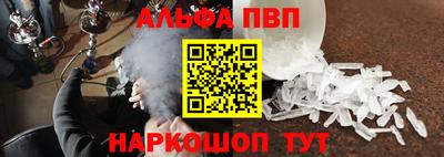 марихуана Гатчина