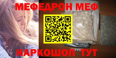 марихуана Гатчина