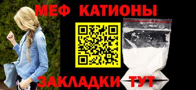 мдпв Гагарин
