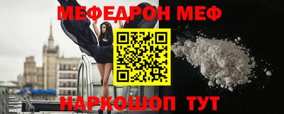 мдпв Гагарин