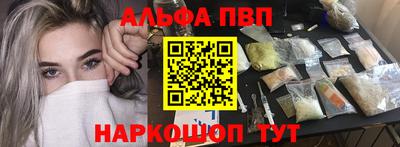 марихуана Гатчина